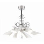 Yunir-Grupp (Admirala Makarova Street, 6с13), lamps