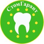 Stom-Garant (Kanala Griboedova Embankment, 14) ، عيادات الأسنان