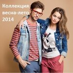 Magazin Conver (Rogozhskaya ulitsa, 67), tienda de vaqueros