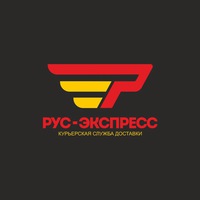Рус Экспресс Интернет Магазин