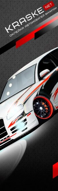 ضبط الاستوديو Atelye plenochnykh pokryty Kraske.net ، كييف، صورة