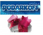 Internet-magazin Podarkoff. com.ua (Druzhkivska Street, 10), tienda de regalos y souvenirs
