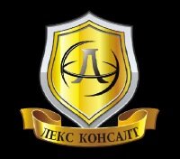 Адвокаты