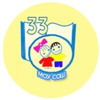 Средняя общеобразовательная школа № 33