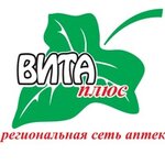 Вита-Плюс (selo Vinsady, Podgornaya ulitsa, 156), pharmacy