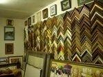 Talento (Baumanskaya Street, 58А) ، وضع إطارات الصور