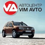 Фото 3 Бош Авто Сервис Вим-авто