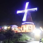 Melnitsa (kvartal Druzhba, 12Г), cafe
