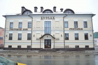 Фото Бурлак