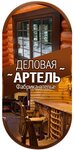 Деловая Артель (Лесная ул., 8, рабочий посёлок Решетниково), эксклюзивная мебель в Москве и Московской области