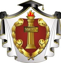 Адвокат Бодров Е. А.
