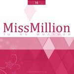 Internet-magazin Missmillion (Peremohy Avenue, 28/1), equipos y materiales para salones de belleza