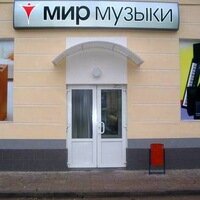 Магазин Слами Тверь Официальный Сайт