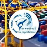 Star Trans Logistik (улица Черноморского Казачества, 103) ، إحالة الشحن