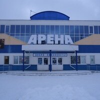 Спортивный комплекс Арена, Кузнецк, фото