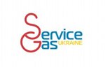 Компания Сервис ГАЗ Украина (бул. Перова, 15В), газовое оборудование в Киеве