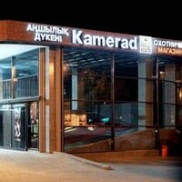 Өте сексуалды жүкті орыс қызымен жыныстық қатынас