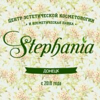 Cosmetology Tsentr esteticheskoy kosmetologii Stephania, Donetsk, photo