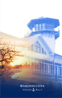 Фото Wardenclyffe Volgo-Balt