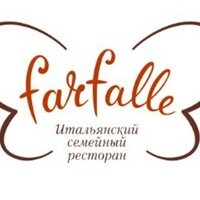 Farfalle