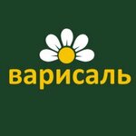 Kukmara (Ленинский район, ул. Щорса, 21), магазин посуды в Кирове