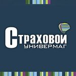 Страховой универмаг (Пушкинская ул., 53, Тула), страховая компания в Туле