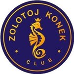 Золотой конек