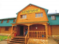 Фото Нептун