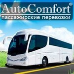 Kompaniya AutoComfort (Vasylia Stepanchenka Street, 5) ، استئجار سيارة مع سائق