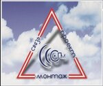 Svyazproyektmontazh (derevnya Sukhovo, Botanicheskaya ulitsa, 38) ، بناء المنشآت الصناعية