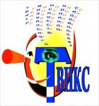 Твикс (Dyakonova Street, 25А), artistic group
