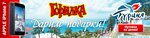 Gorilka (Buzuluk, ulitsa Gaya, 29), alcoholic beverages