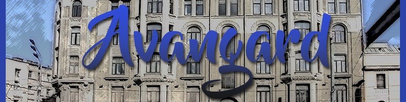 Фото Вежливый лось