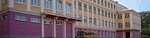 Education centre No. 10 (Udarnaya Street, 9) ، مركز الرعاية النهارية، رياض الأطفال