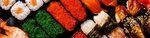 Sushi Tochka (Haharina Avenue, 8А), food and lunch delivery