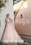 Marry me (Пушкинская ул., 46), свадебный салон во Владивостоке