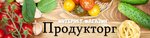 Internet-magazin Produktorg (Elektrodnaya Street, 2с7), information website