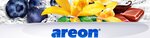 Areon-UA (vulytsia Brovarskoi sotni, 21) ، أجهزة تنقية وترطيب وتعطير الهواء
