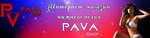 Internet-magazin Pavashop (Vimovets Village, Stroitelnaya ulitsa, 40А), lingerie and swimwear shop