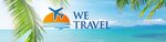 Turisticheskoye agentstvo WeTravel (Peremohy Avenue, 96), travel agency