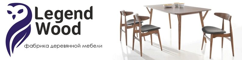Мебельные Магазины Тольятти Автозаводский