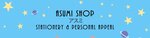 Internet-magazin Asumi Shop (Khreschatyk Street, 44), papelería
