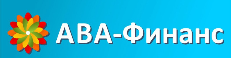 Ава-Финанс