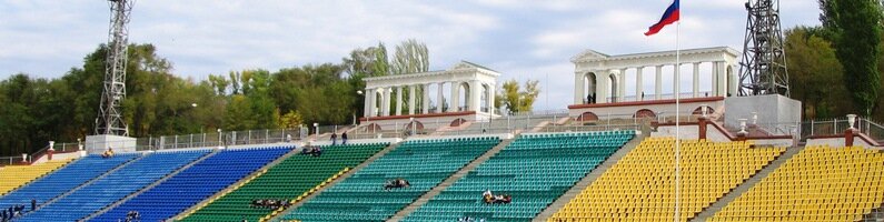 Стадион Центральный стадион имени Ф.Г. Логинова, Волжский, фото