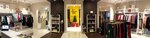 Showroom Koritza (Soborna vulytsia, 3) ، متجر ملابس