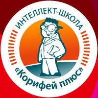 Гимназия № 210 Корифей