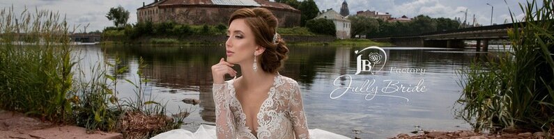 Свадебный салон Aurora Couture, Санкт‑Петербург, фото