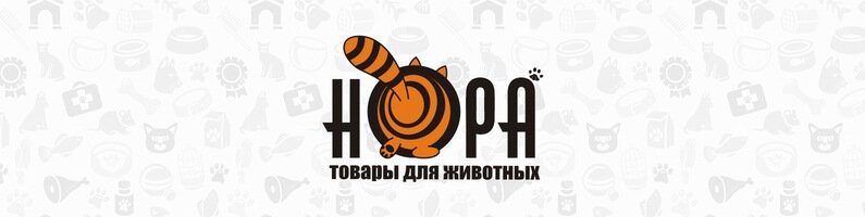 Магазин Нора Воронеж