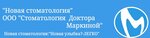 Профессионал Имплант (Mira Street, 40), dental clinic