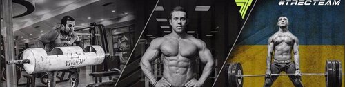 Sports nutrition Trec Nutrition, Lviv, photo